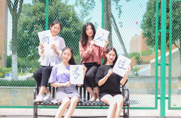 齐齐哈尔中学;齐齐哈尔中学坍塌事件