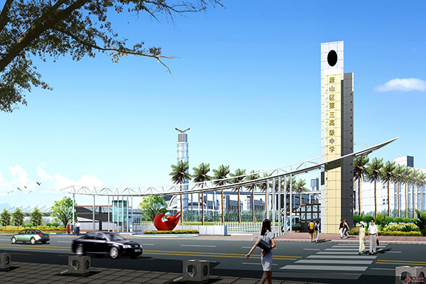 数学教育专业的课程有哪些